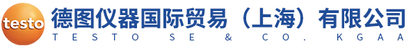 德圖儀器國際貿易（上海）有限公司